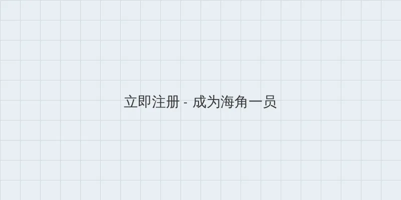 哔哩哔哩免费观看肉片 用户注册入口